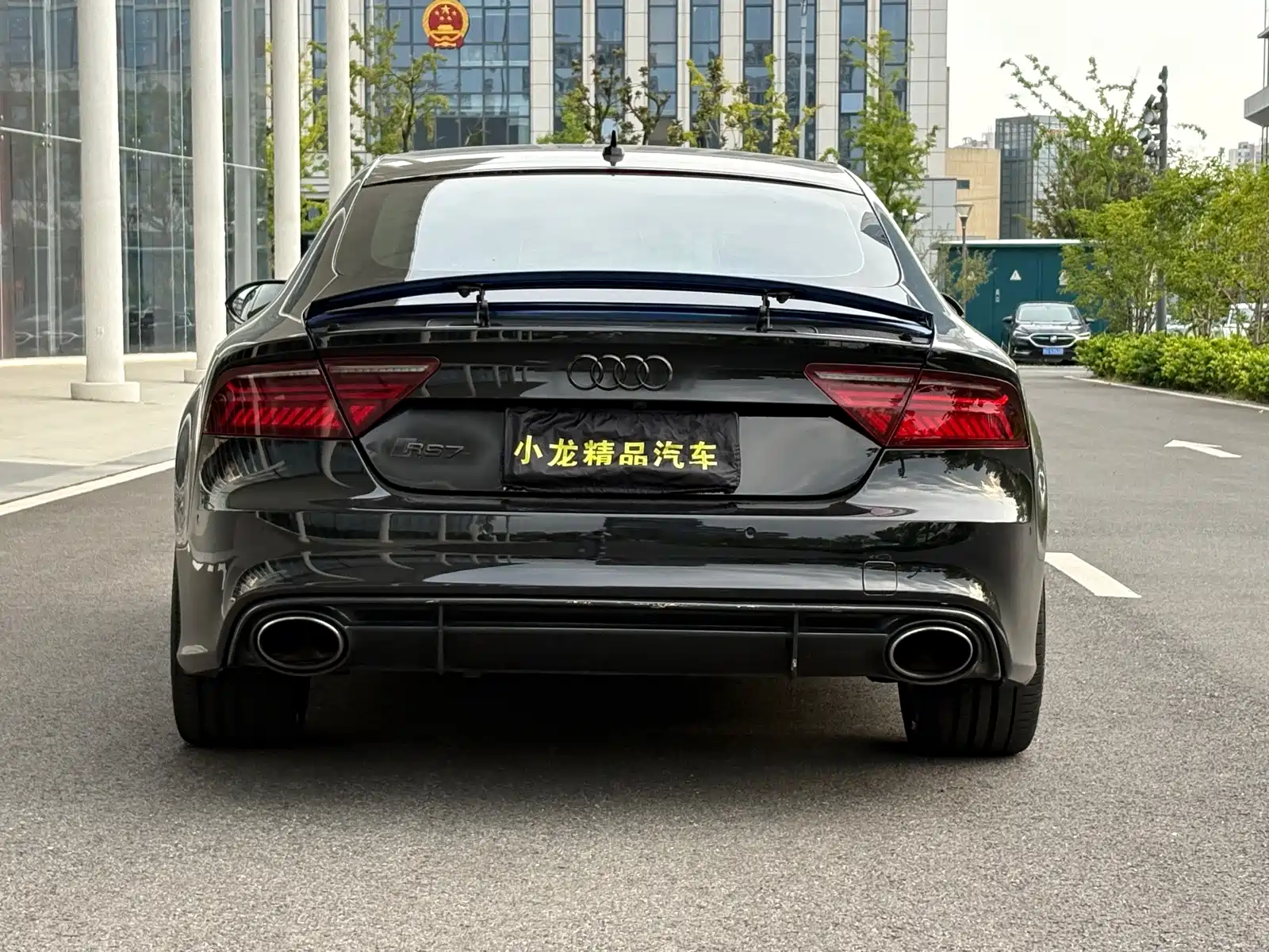 Photo 6 - Audi RS 7