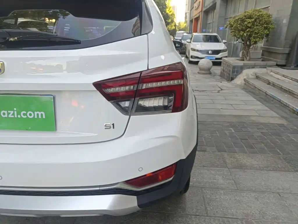 Geely Vision S1 2019 2018 1.5L Manual Sharp Speed