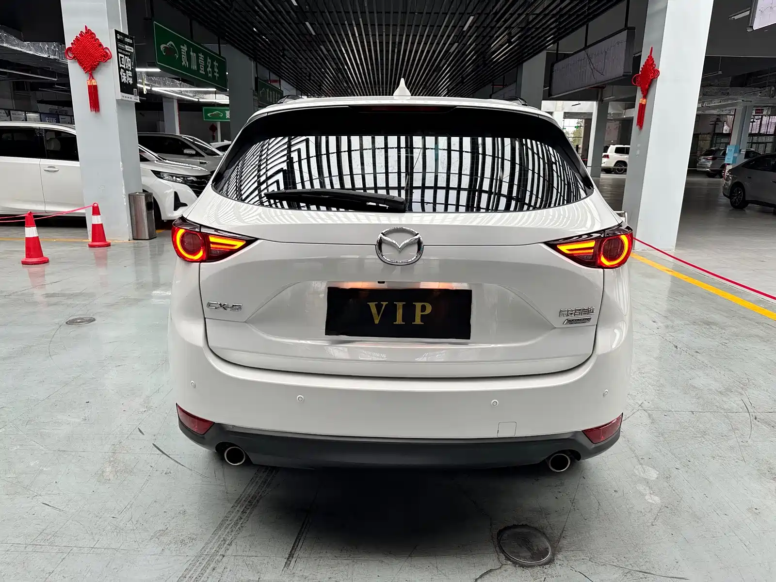 Photo 5 - Mazda CX-5