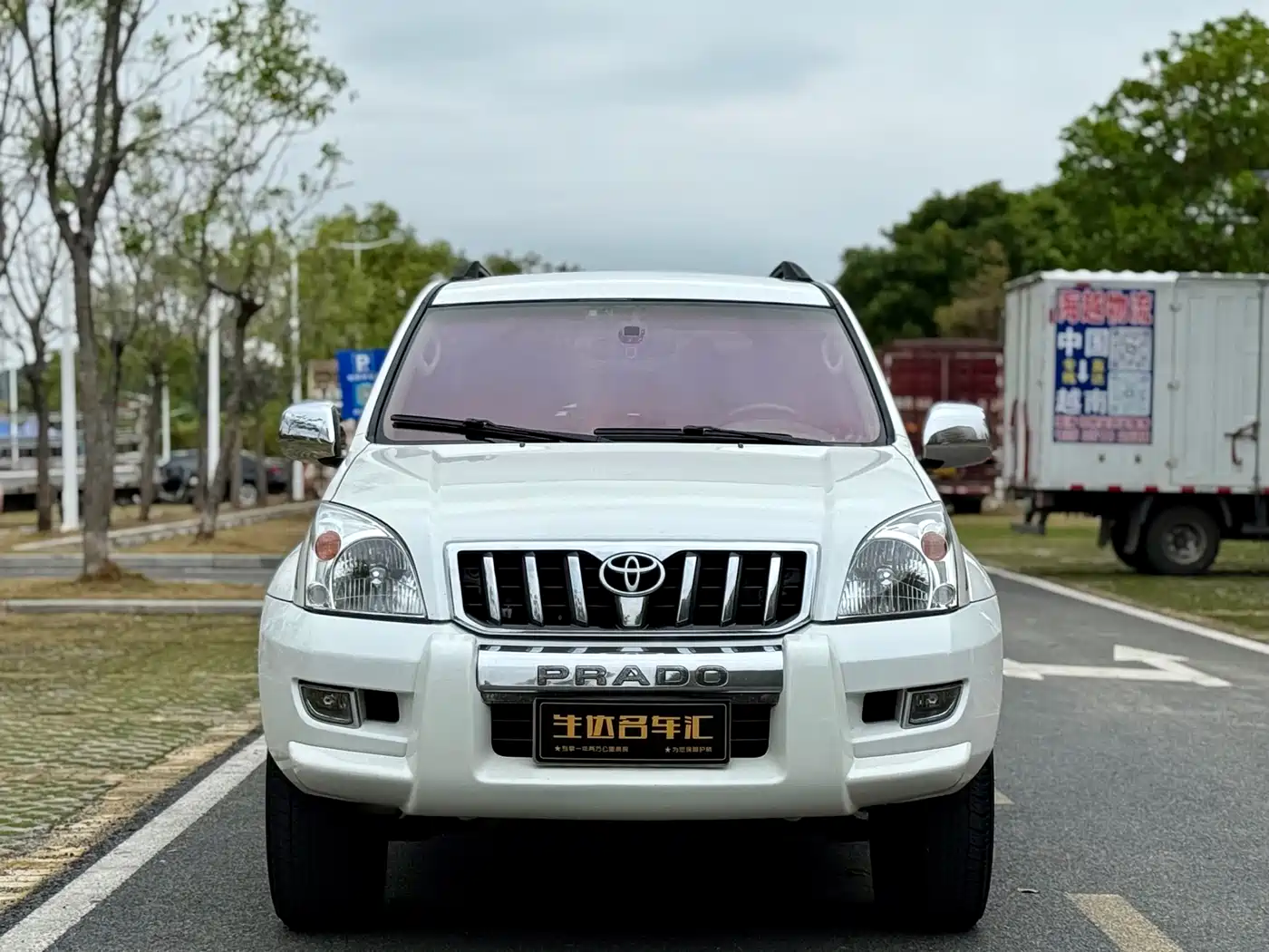Toyota Prado (Import) 2004 GX 2.7 Automatic фото 2