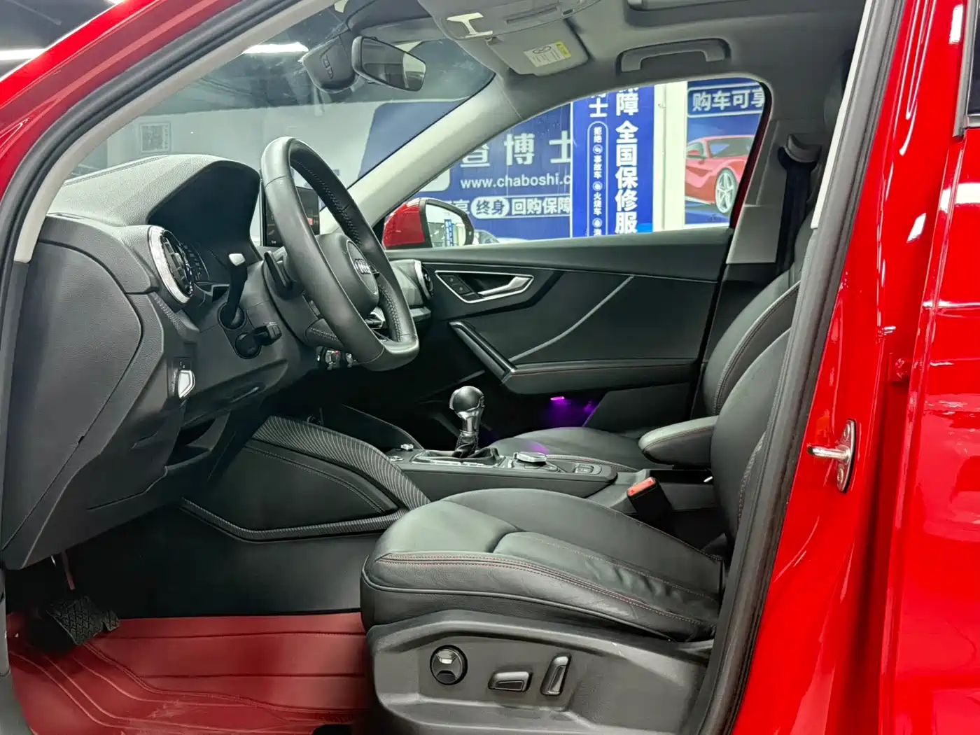Audi Q2L, миниатюра 17