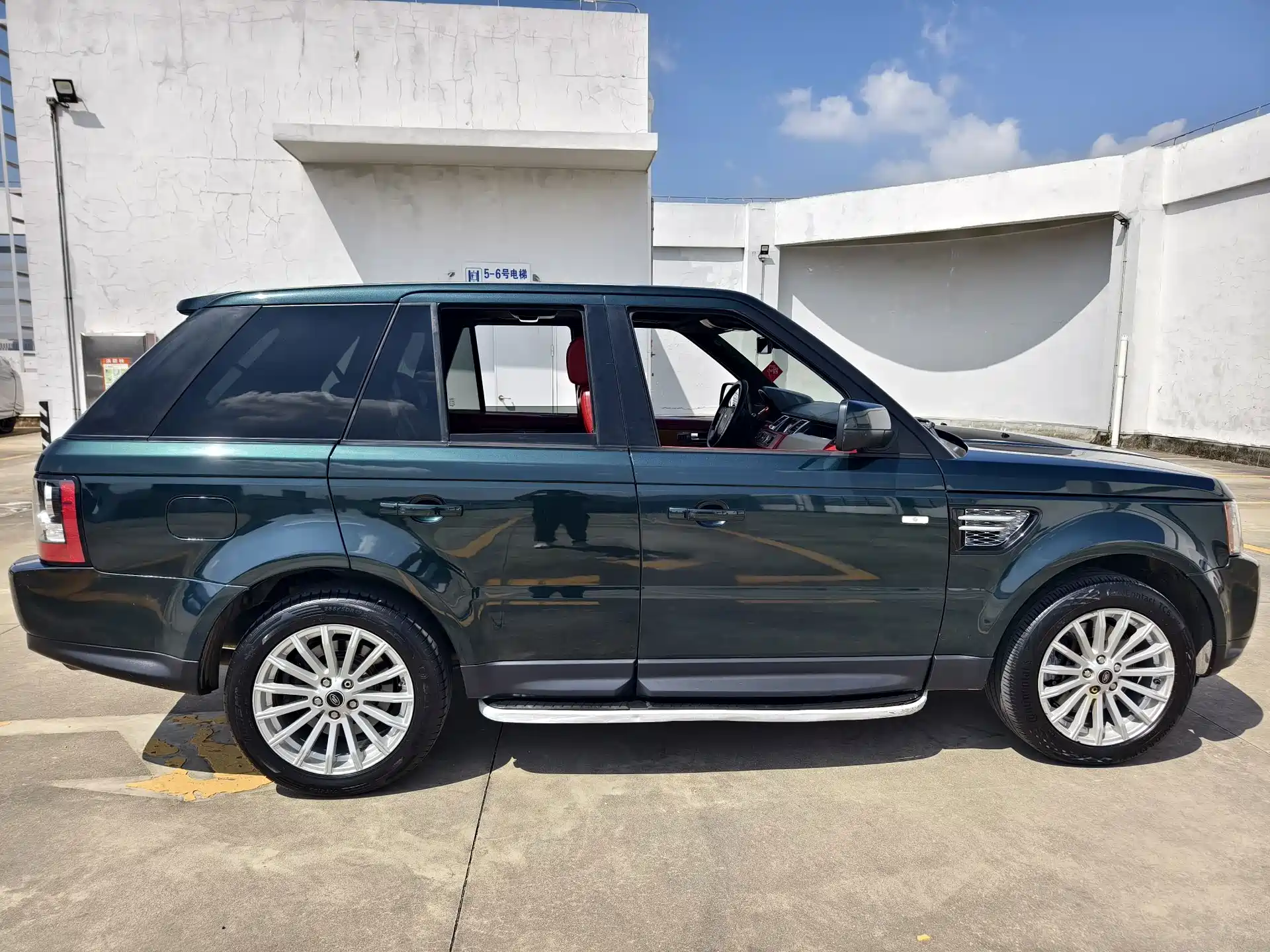 Photo 6 - Land Rover Range Rover Sport