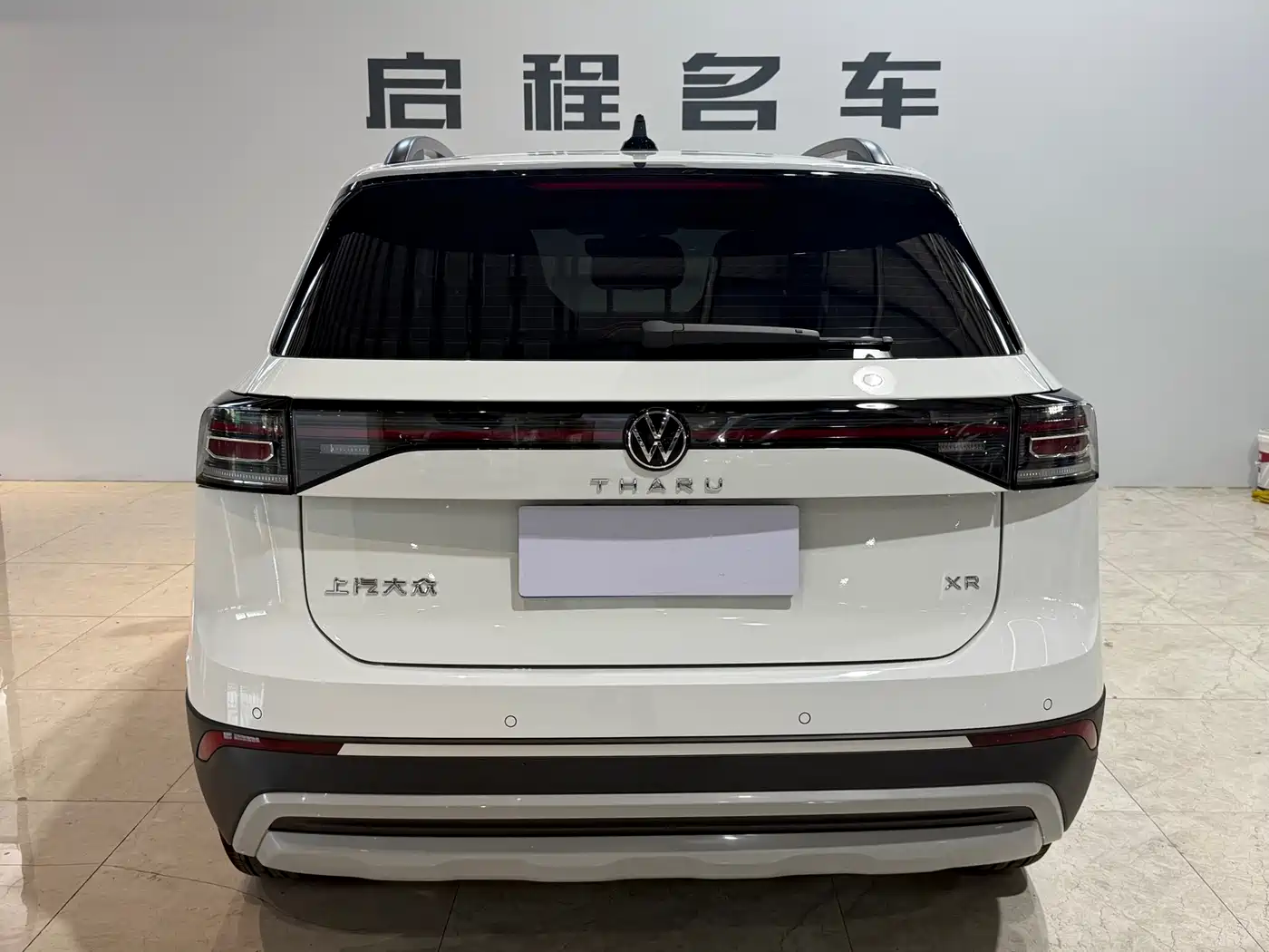 Volkswagen Tharu 2025 New Edge 1.5L Aspiration Edition фото 5
