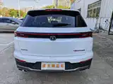Photo 5 - Changan CS55 PLUS