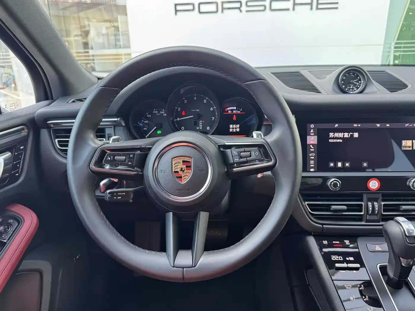 Porsche Macan 2022 Macan 2.0T фото 14