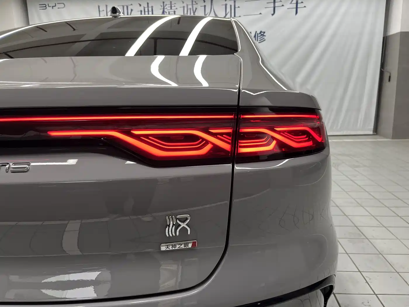 BYD Han 2025 DM-i Smart Driving Edition 125KM LiDAR Flagship фото 19