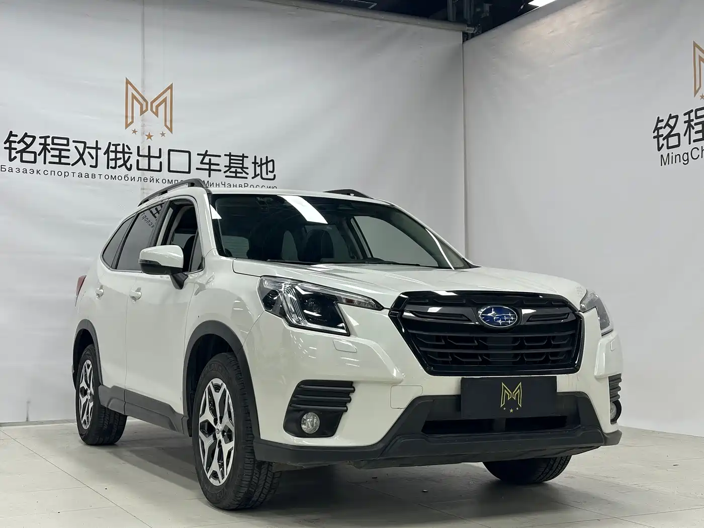 Subaru Forester 2022 2.0i AWD Luxury Edition фото 3