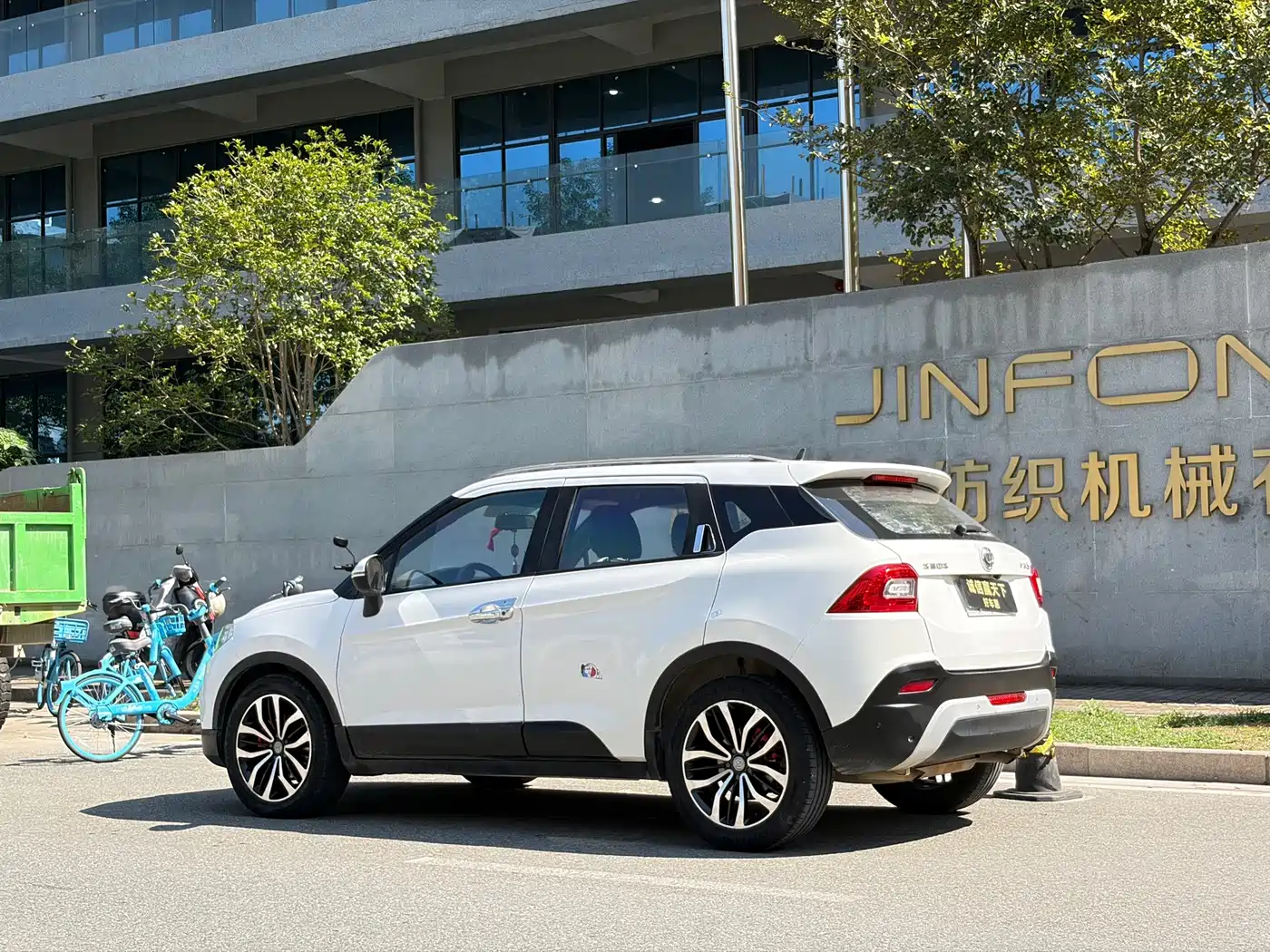 Zhonghua V3 2017 2016 1.5T Manual Elite