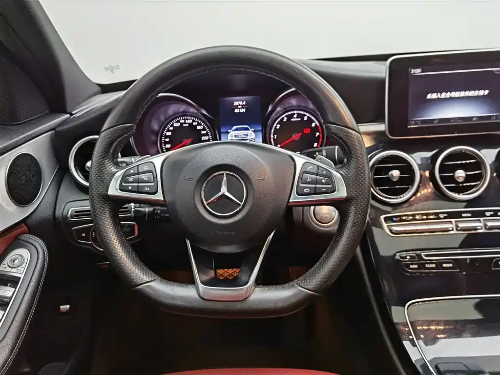Mercedes-Benz C-Class 2015 C 200 Sport Edition фото 11