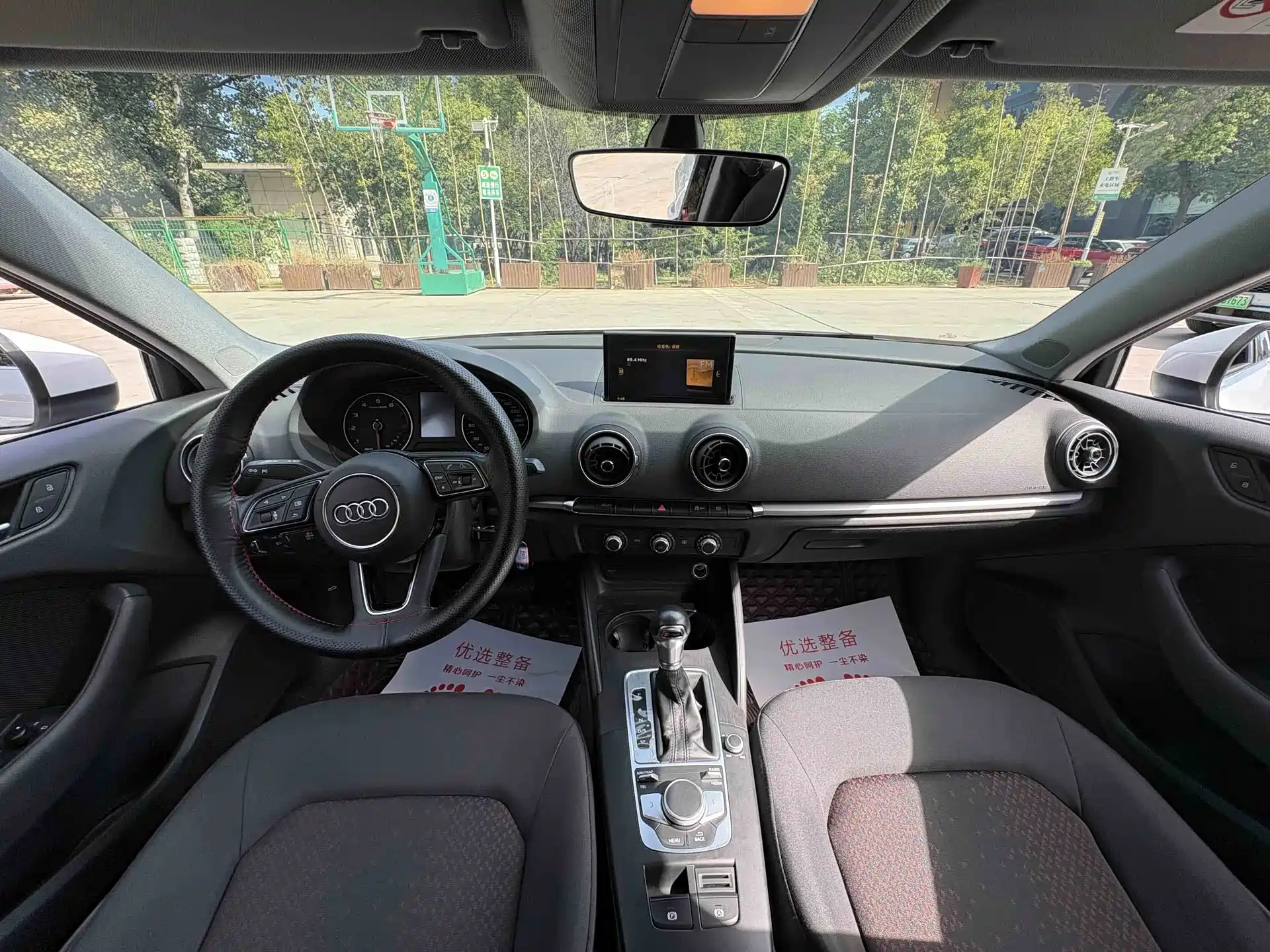 Фото 7 - Audi A3