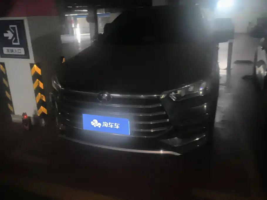 BYD Song Pro 2021 2019 1.5T Automatic Elite