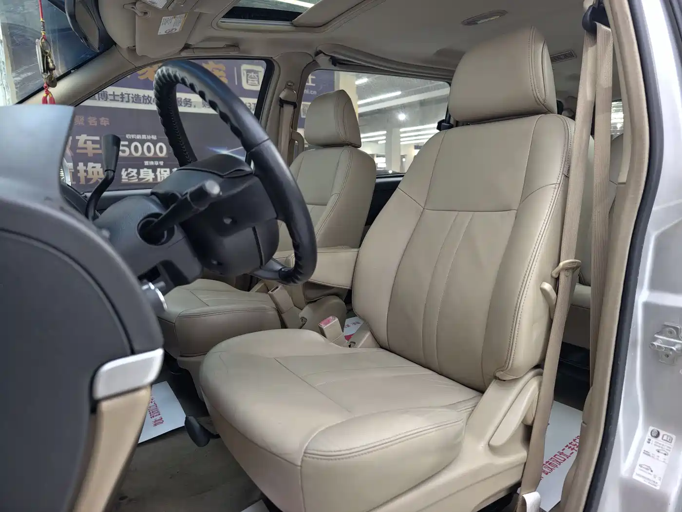 Buick GL8 2014 2.4L Executive Edition фото 15