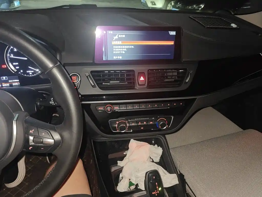 BMW 1 Series 2020 Model 120i M Sport Package фото 10