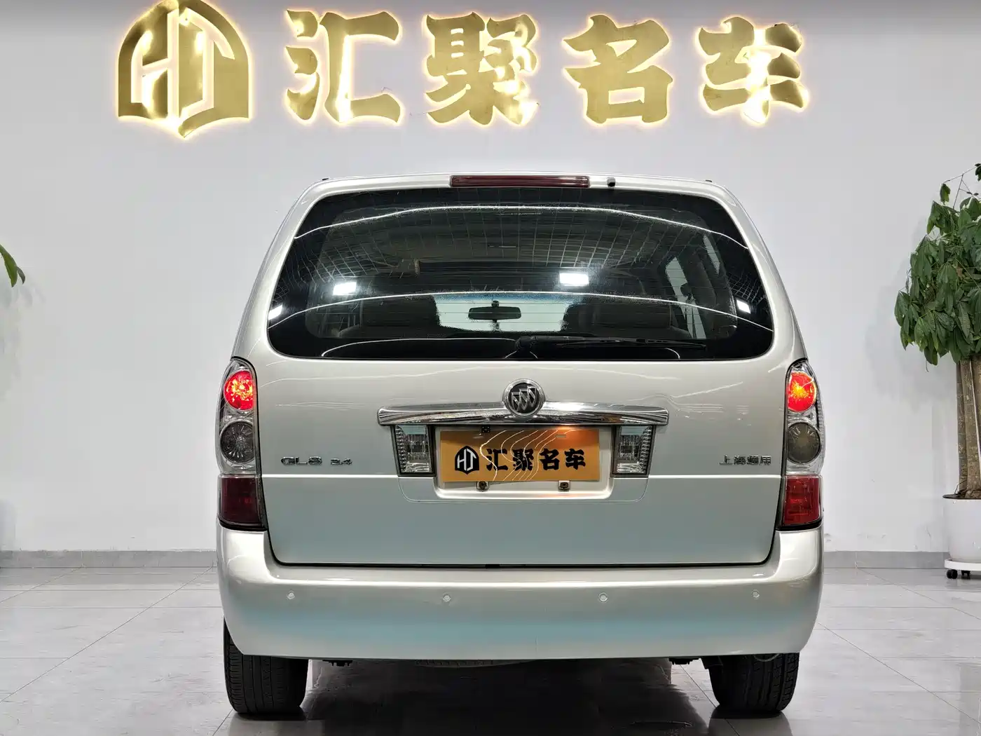 Buick GL8 2014 2.4L Executive Edition фото 7