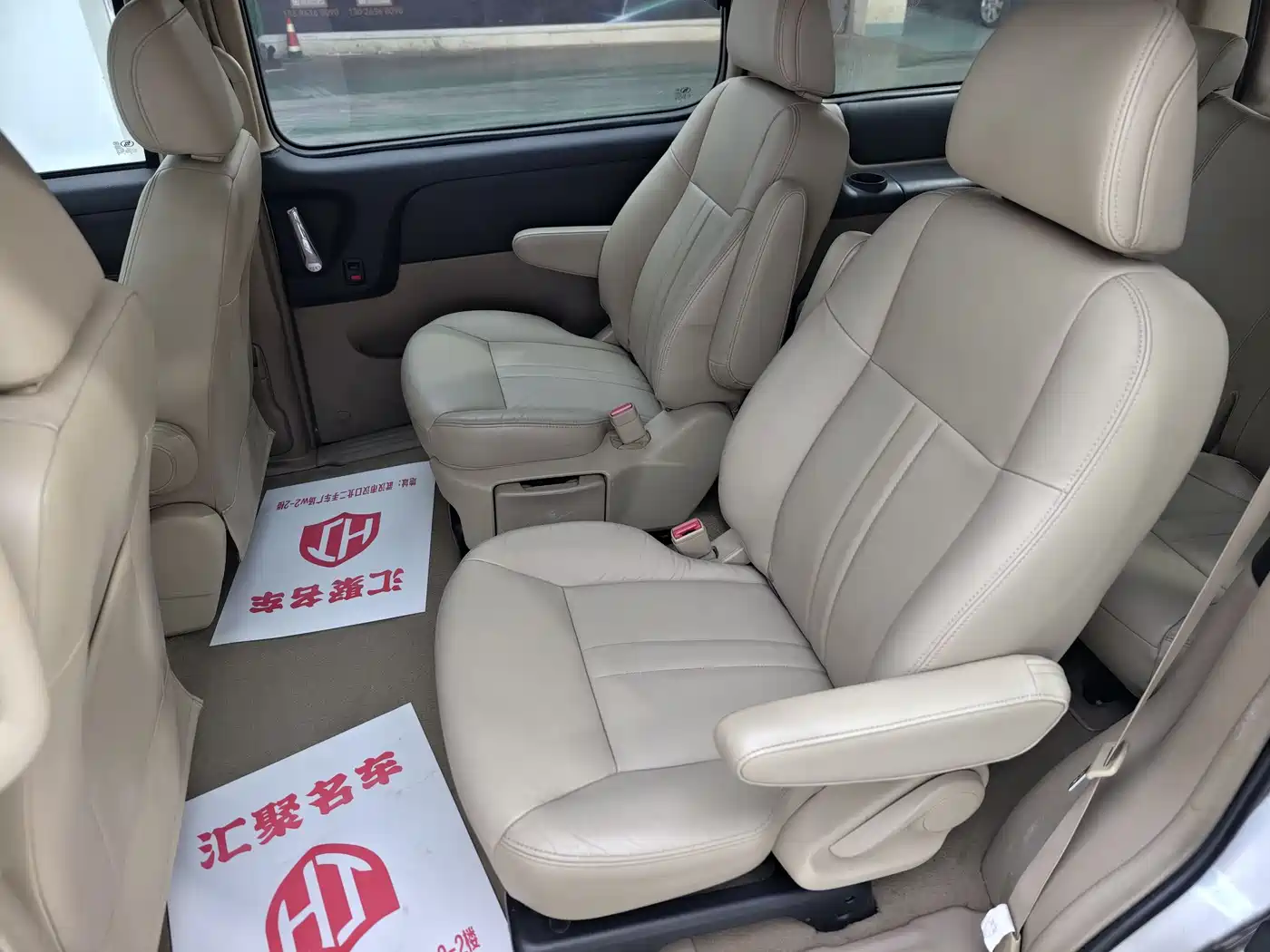 Buick GL8 2014 2.4L Executive Edition фото 34