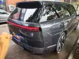 Фото 6 - XPeng G01