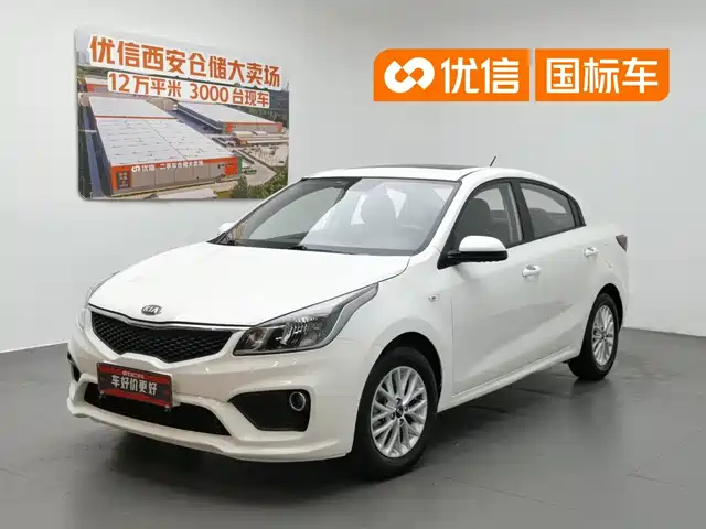  Kia Kia K2 2017 Sedan 1.4L MT 15th Anniversary Special Edition GLS