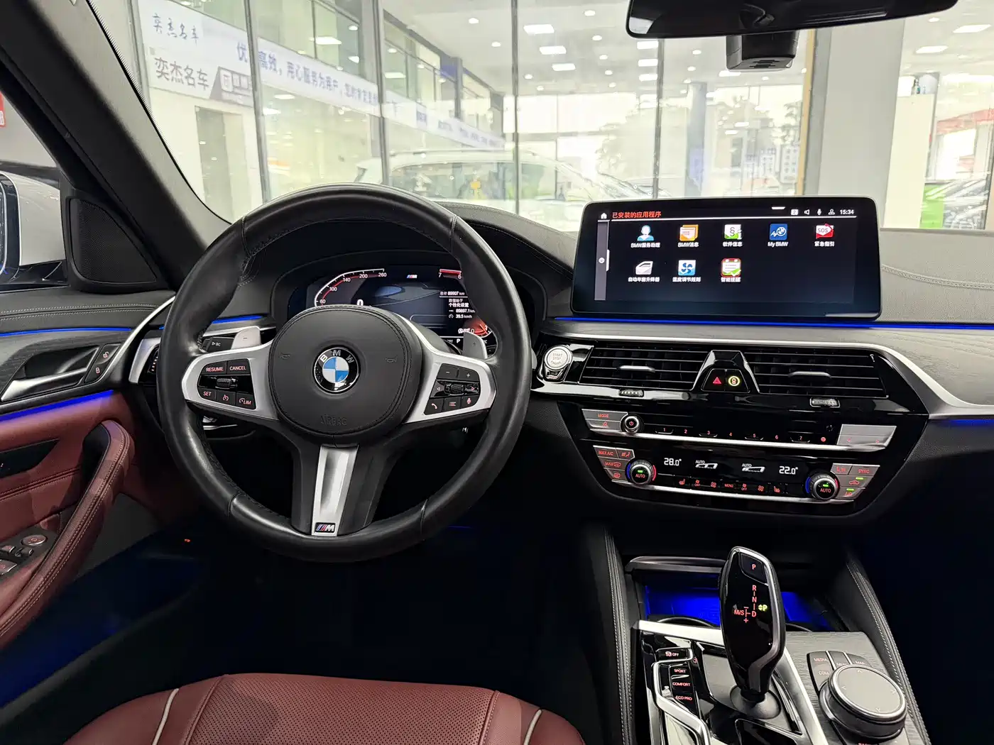 BMW 5 Series 2021 530Li Leading M Sport Package фото 11