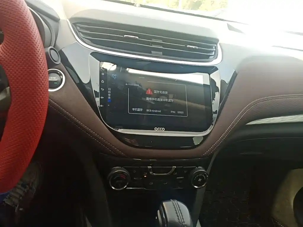 Chevrolet Malibu 2018 530T Automatic Trend Edition фото 10