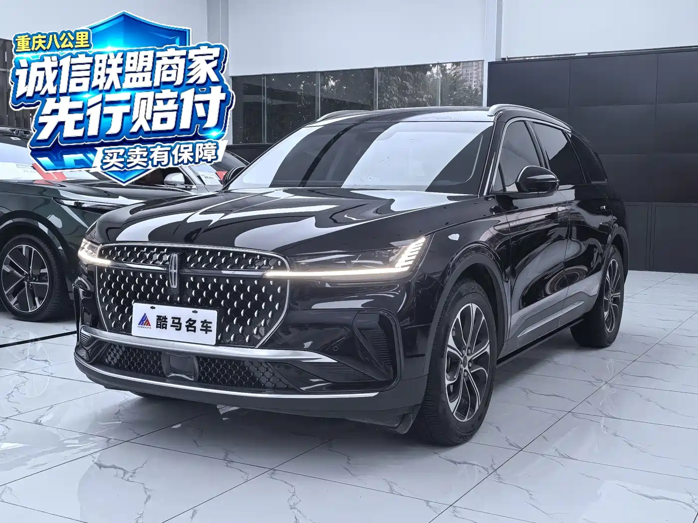 Similar car
