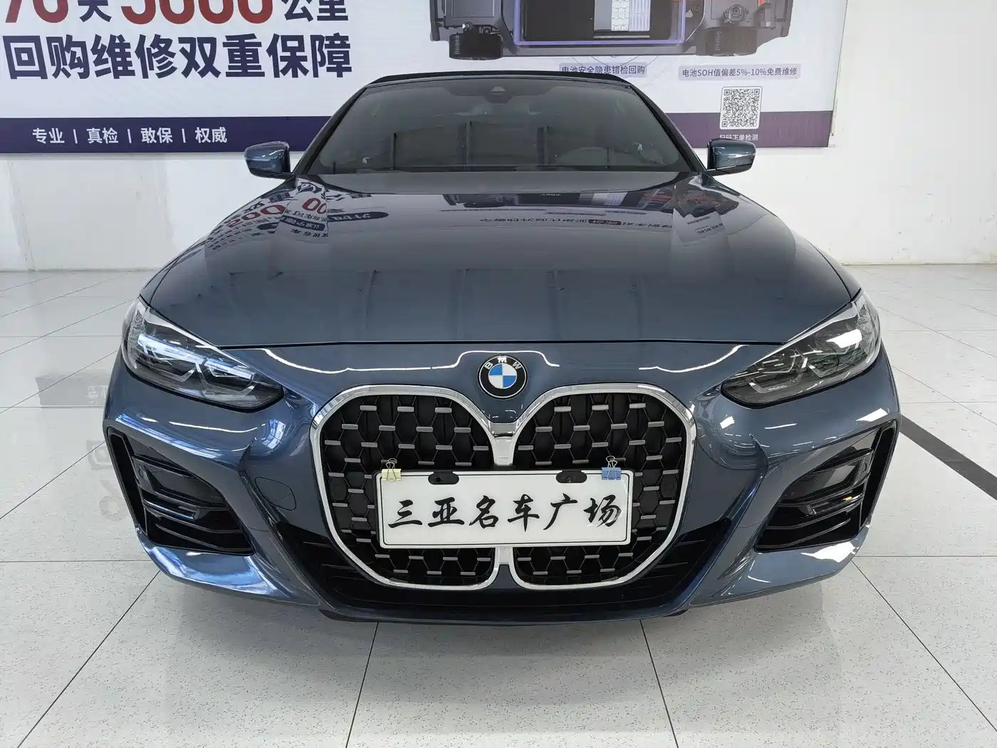 BMW 4 Series 2021 425i Convertible M Sport Package фото 2