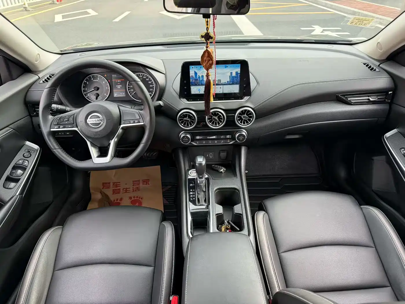 Nissan SYLPHY, миниатюра 9