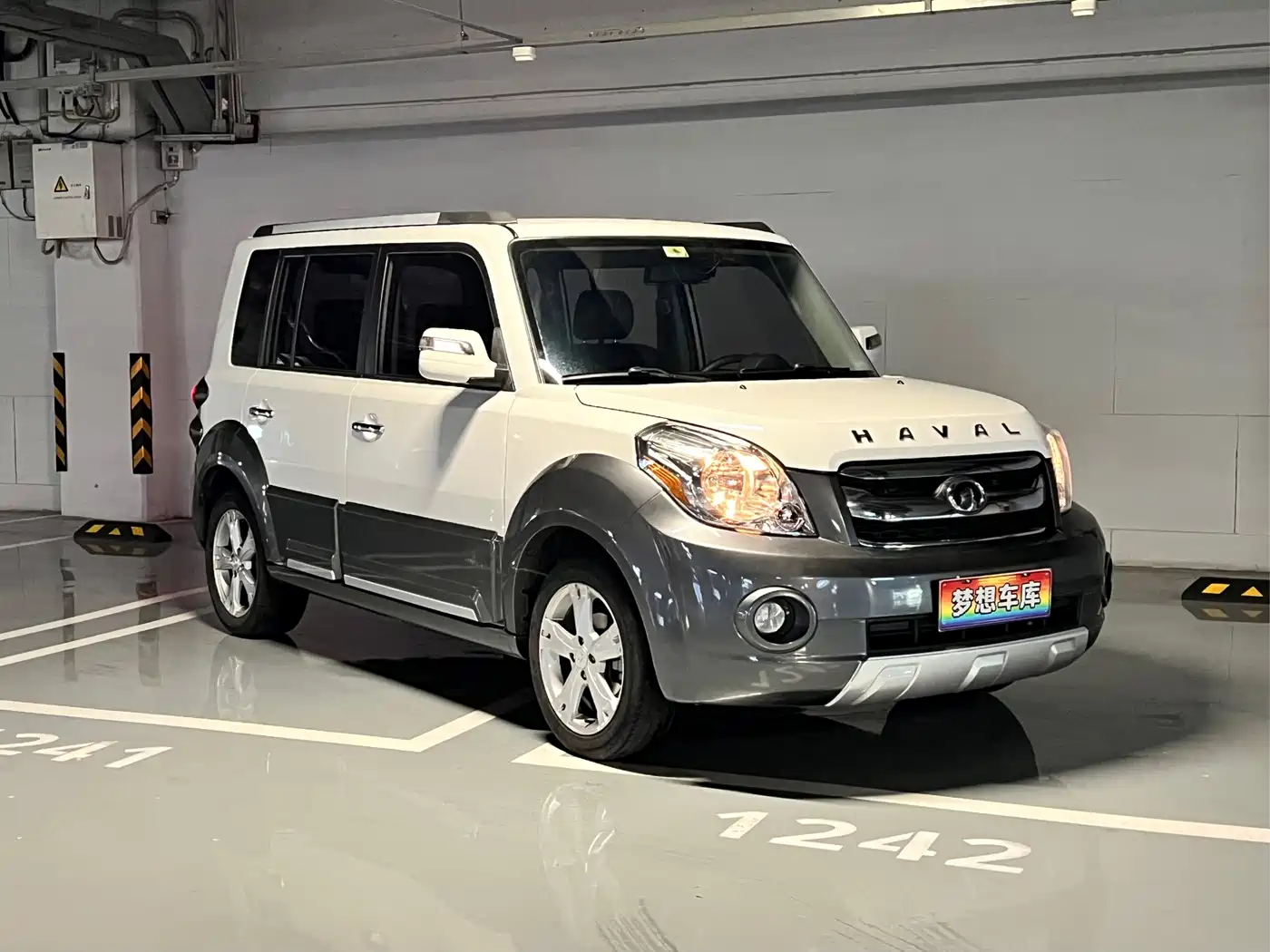 Great Wall M2 2013 2012 1.5L CVT Urban Edition