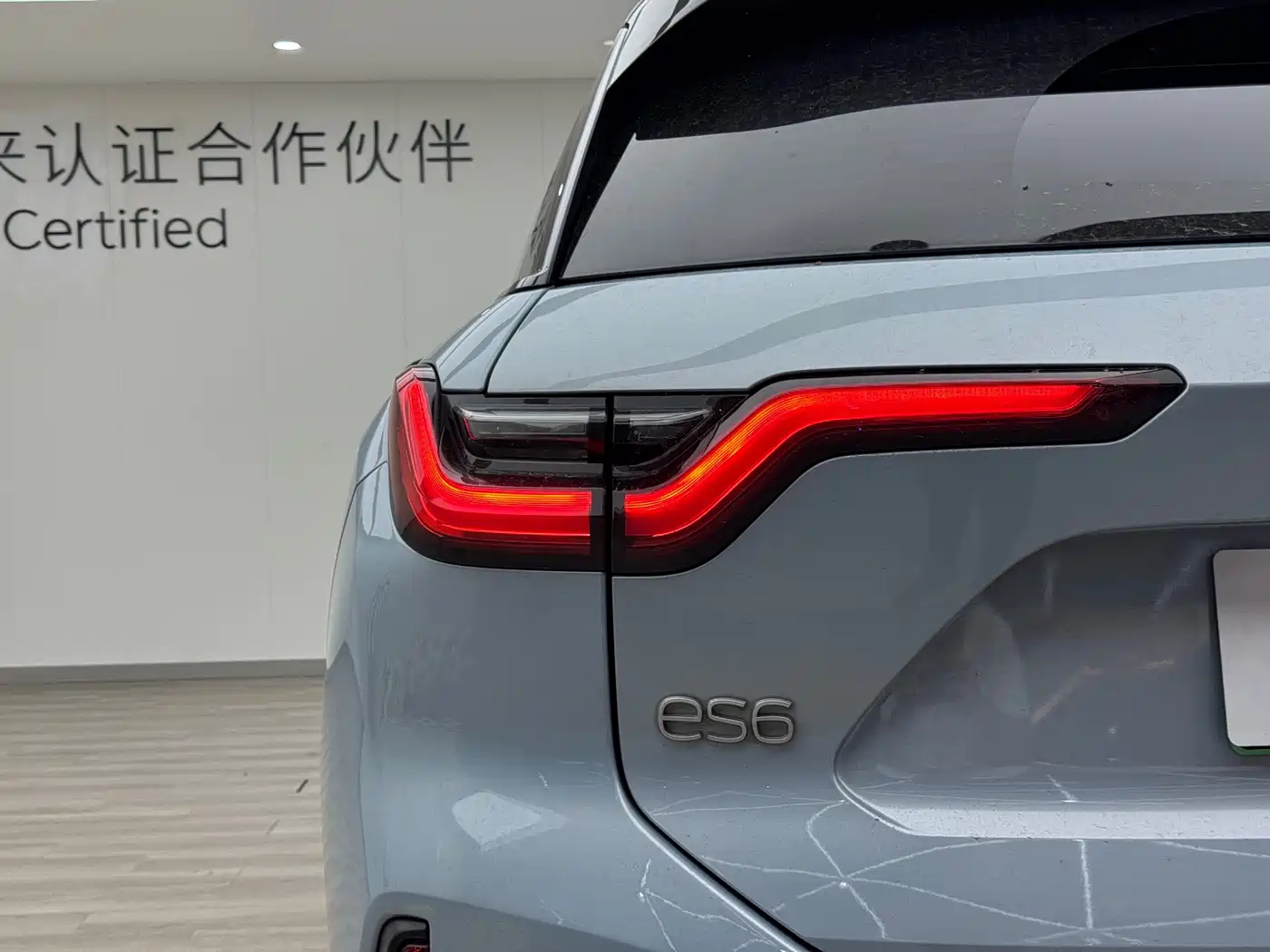 WEILAI ES6