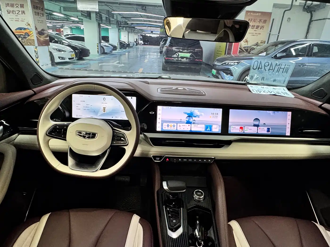 GEELY AUTOMOBILE XINGYUE L