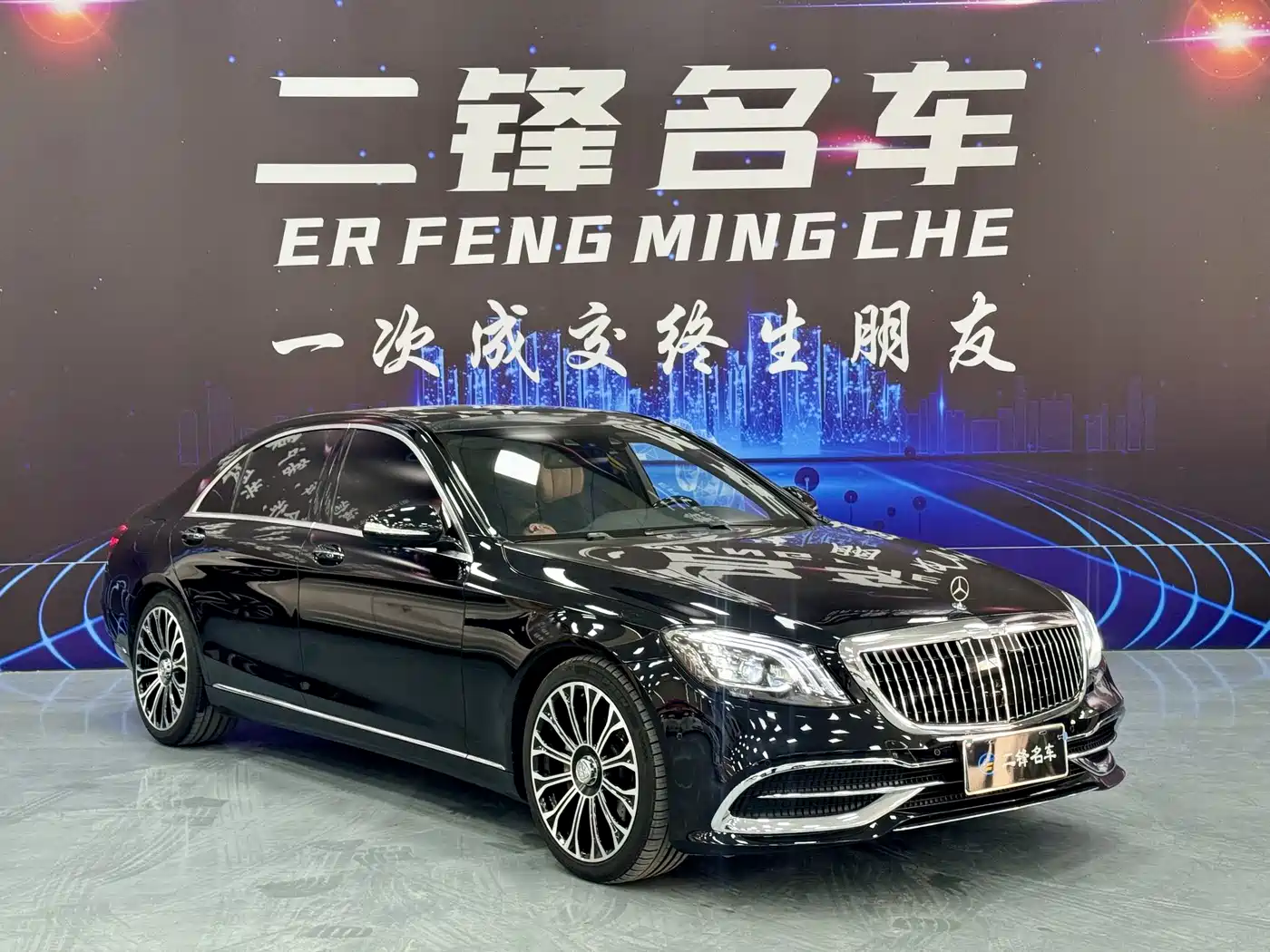 Mercedes-Benz S-Class 2014 S 320 L Luxury фото 3