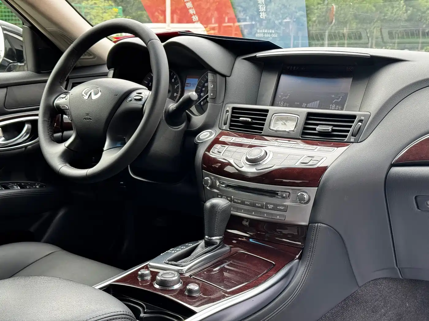 Infiniti Q70 2017 2017 Q70L 2.5L Enjoyment Edition