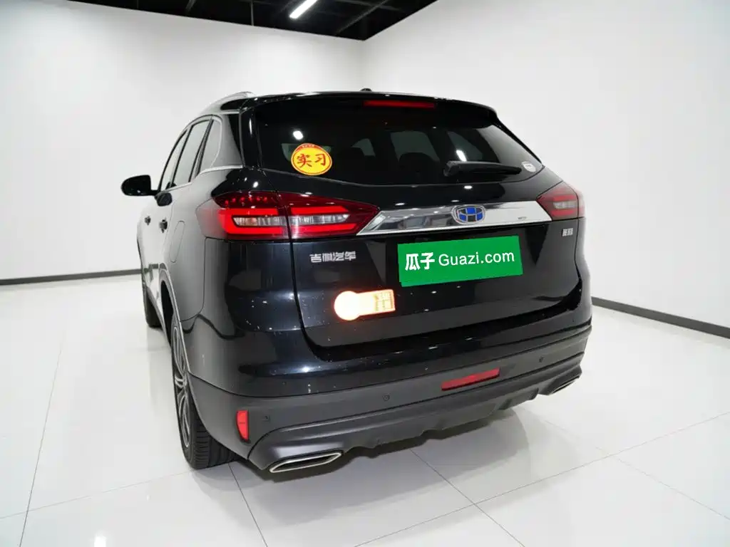 Фото 25 - Geely Atlas