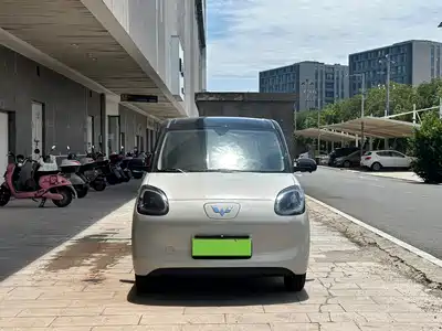 Wuling Hongguang MINI EV