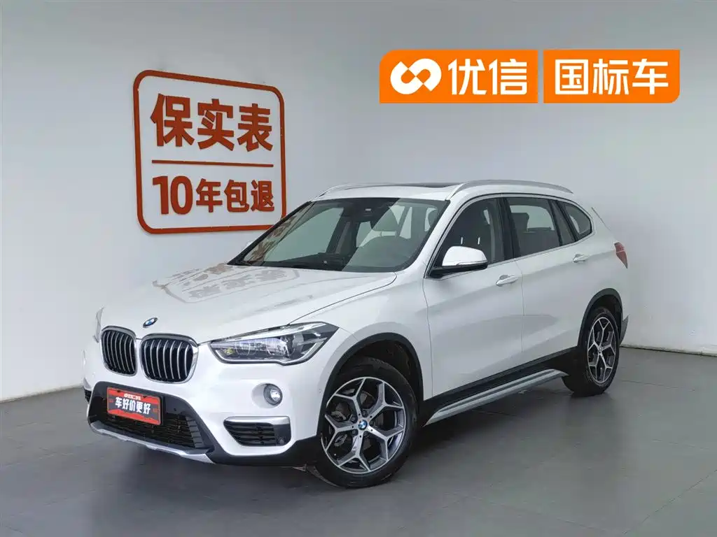 BMW X1 2019 sDrive18Li Premium Model