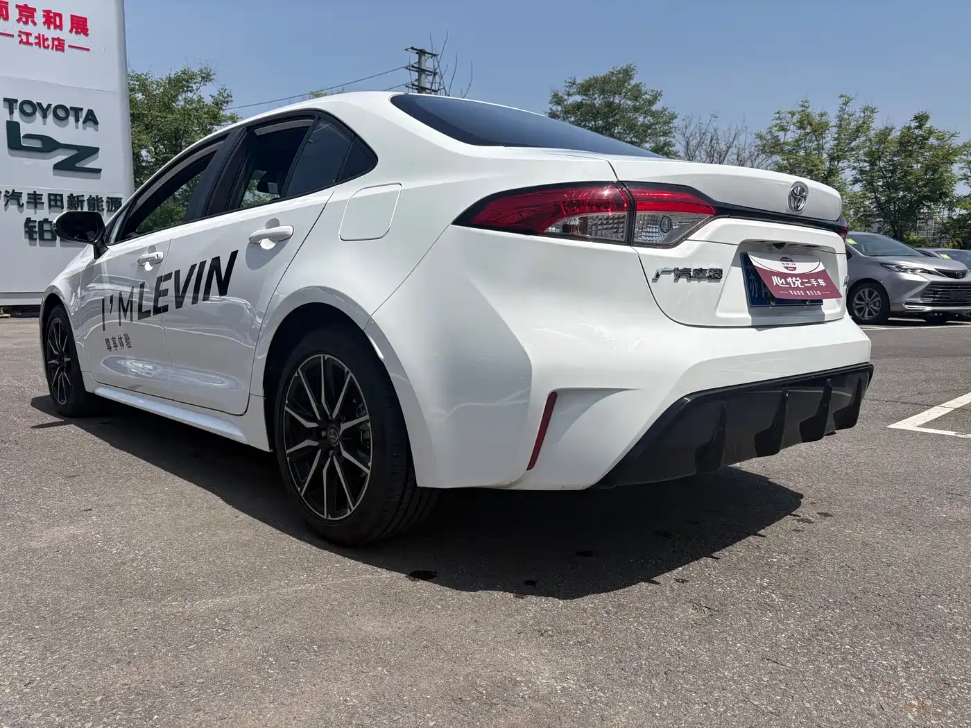 TOYOTA LEI LING