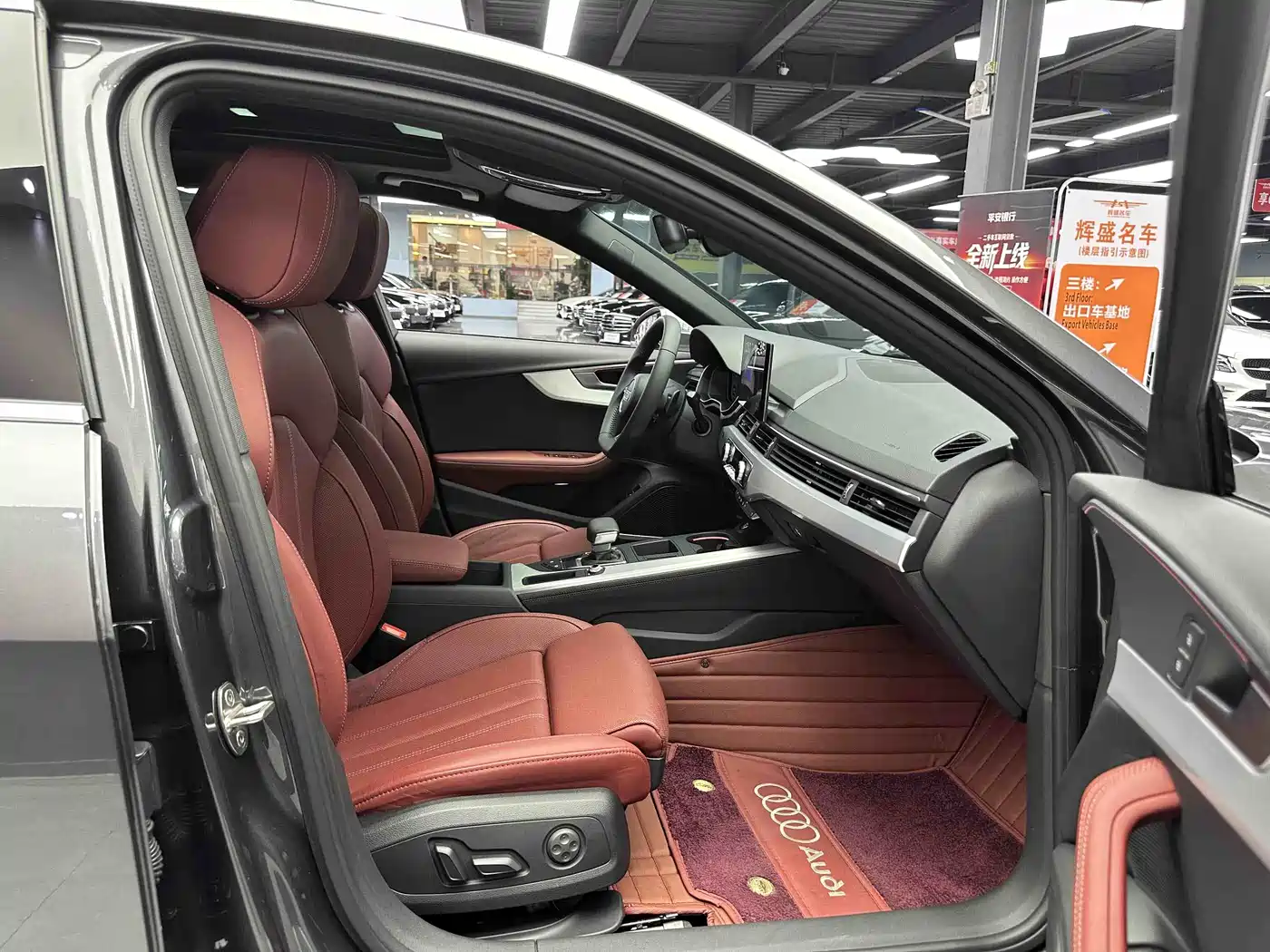 Audi A4L 2021 40 TFSI Premium Life Edition фото 5