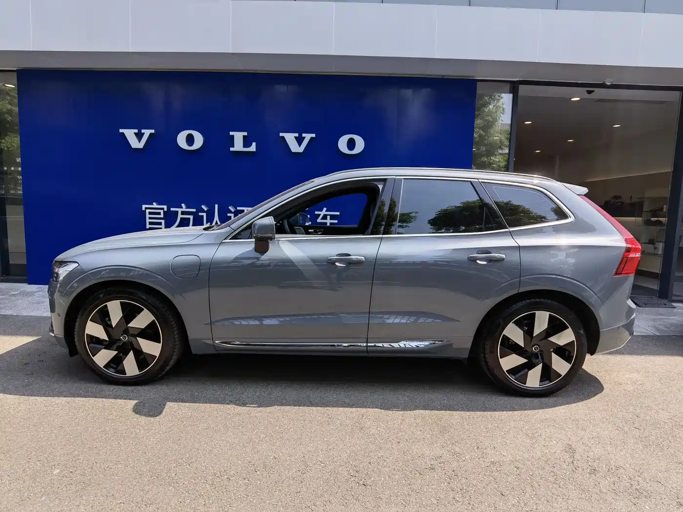 VOLVO XC60 PLUG-IN HYBRID