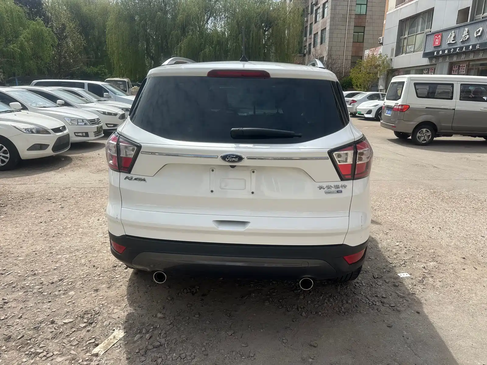 Photo 5 - Ford Kuga