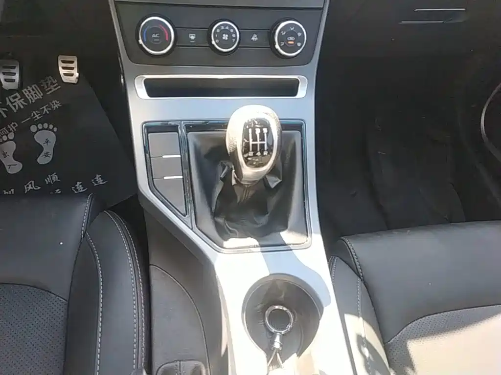 Geely Vision S1 2019 2019 Upgraded 1.5L Manual Happiness Edition