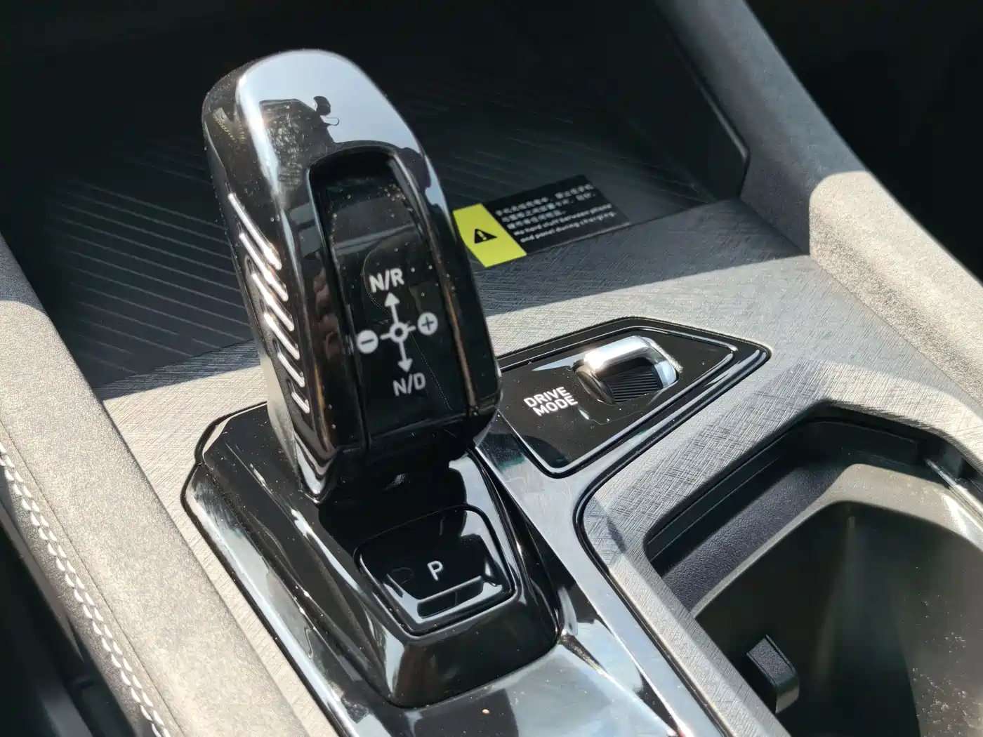 Lynk & Co 03 2023 2.0TD DCT Power Halo фото 19