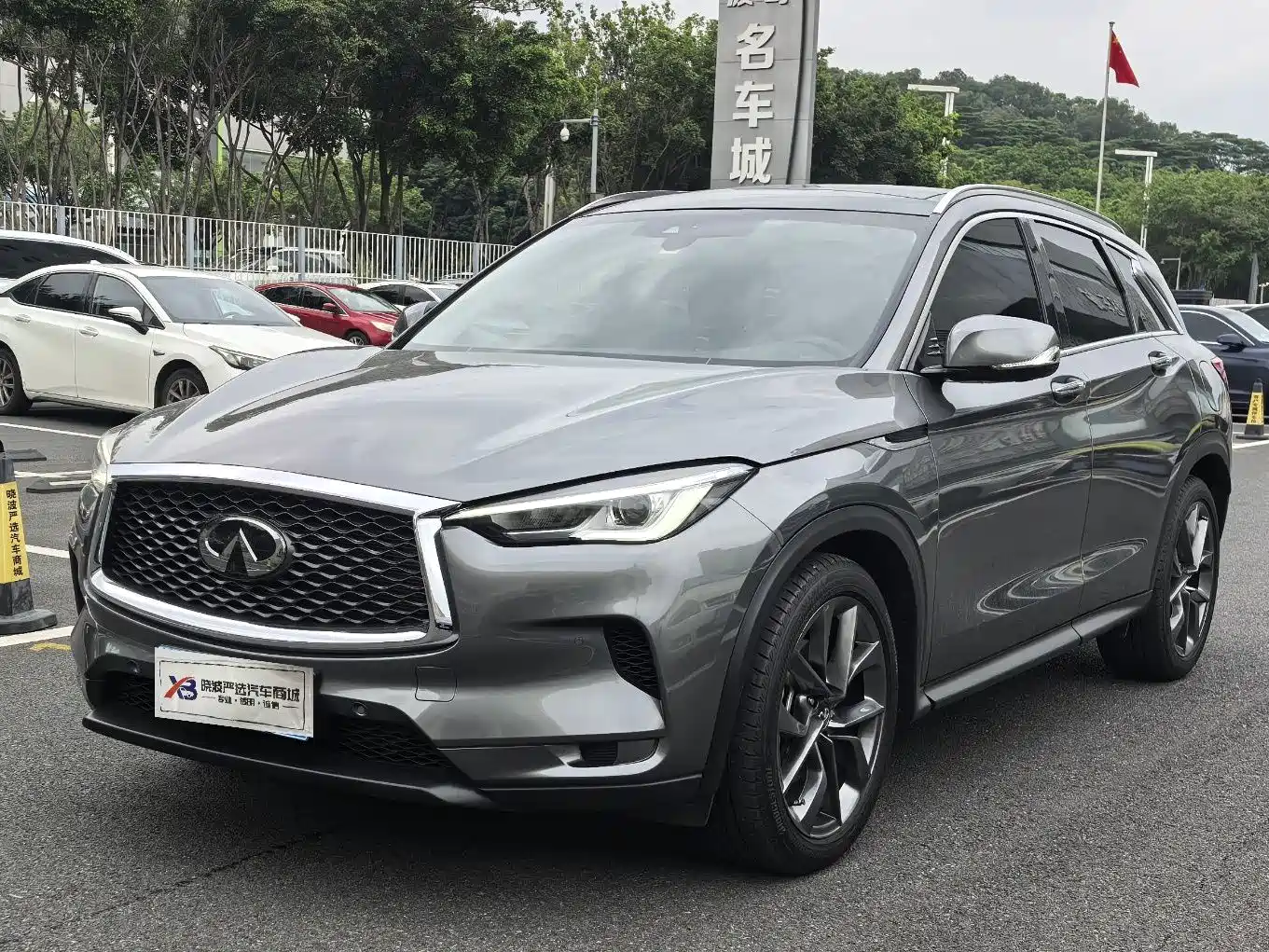 2024 Infiniti QX50
