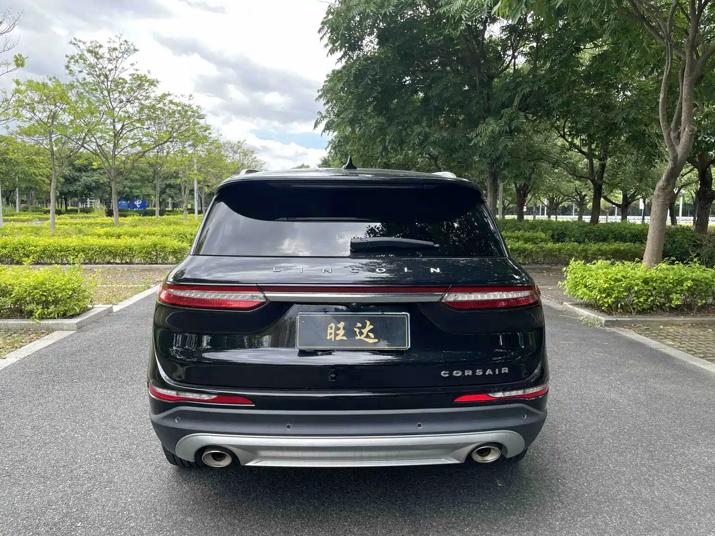 Lincoln Corsair 2020 2020 2.0T 2WD Premium Elegance Edition