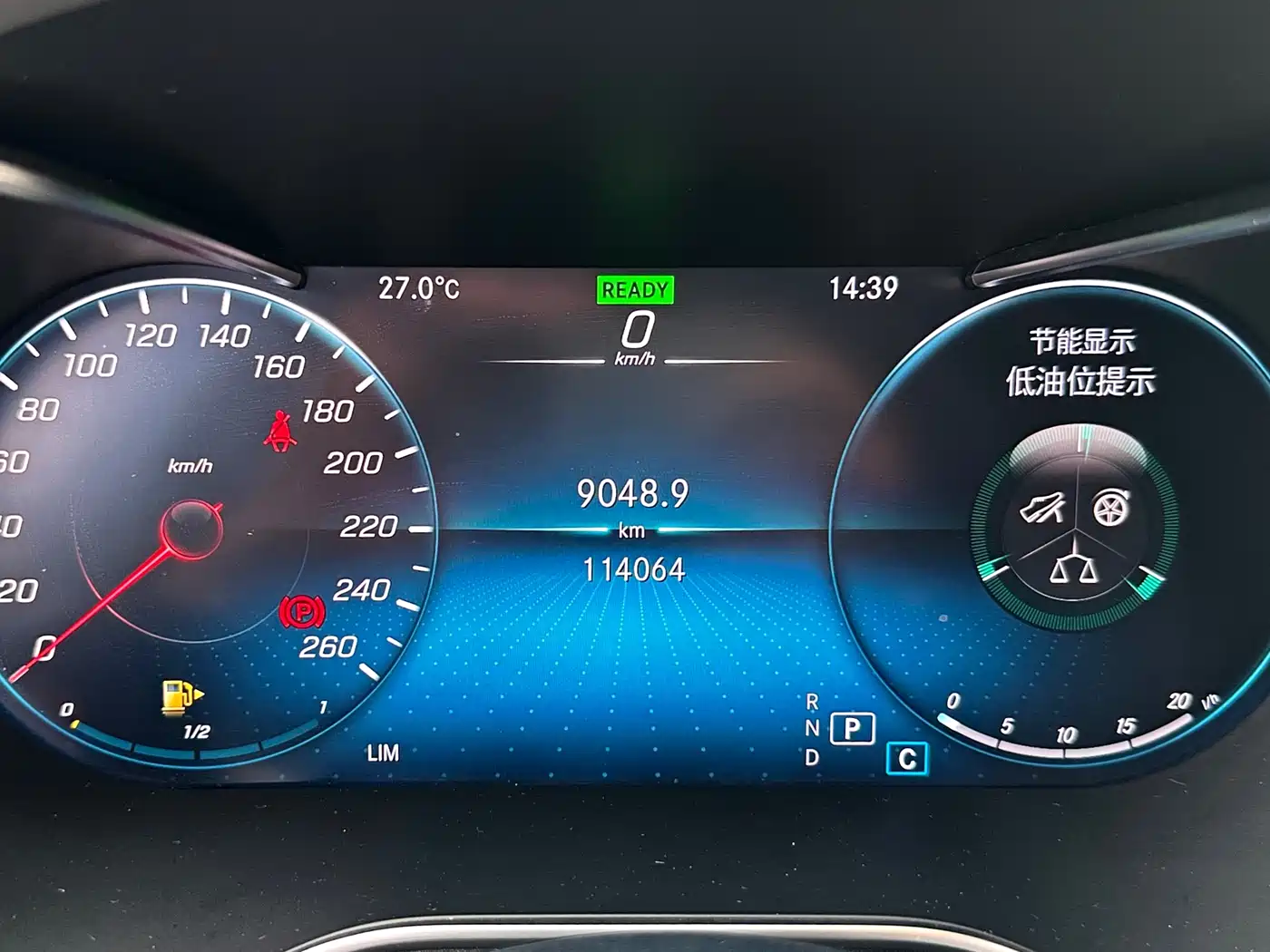 Mercedes-Benz C-Class 2020 C 260 L Sport фото 8