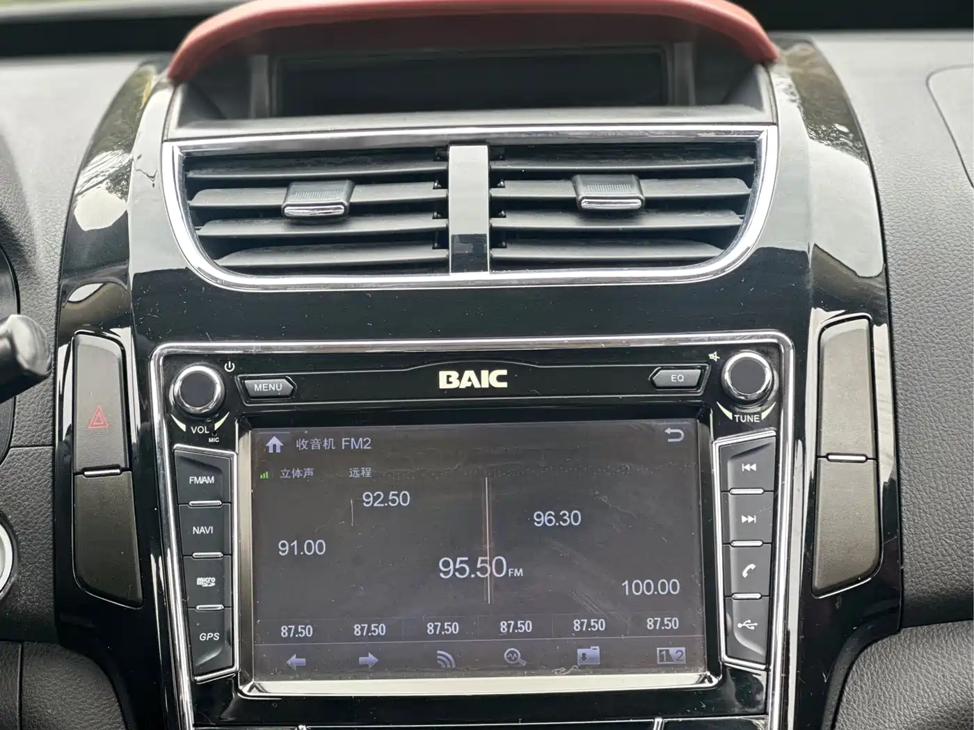 BAIC Huansu H2 2017 2015 1.5L AMT Premium BJ415C