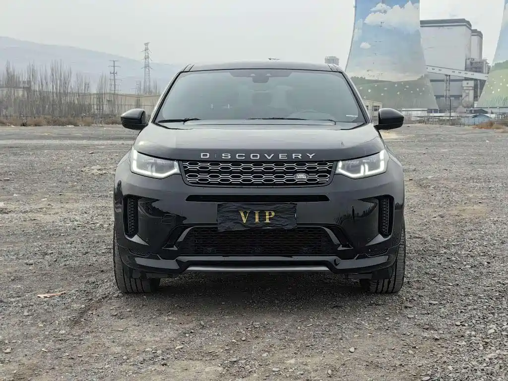 Land Rover Discovery Sport 2020 249PS R-Dynamic Performance фото 2