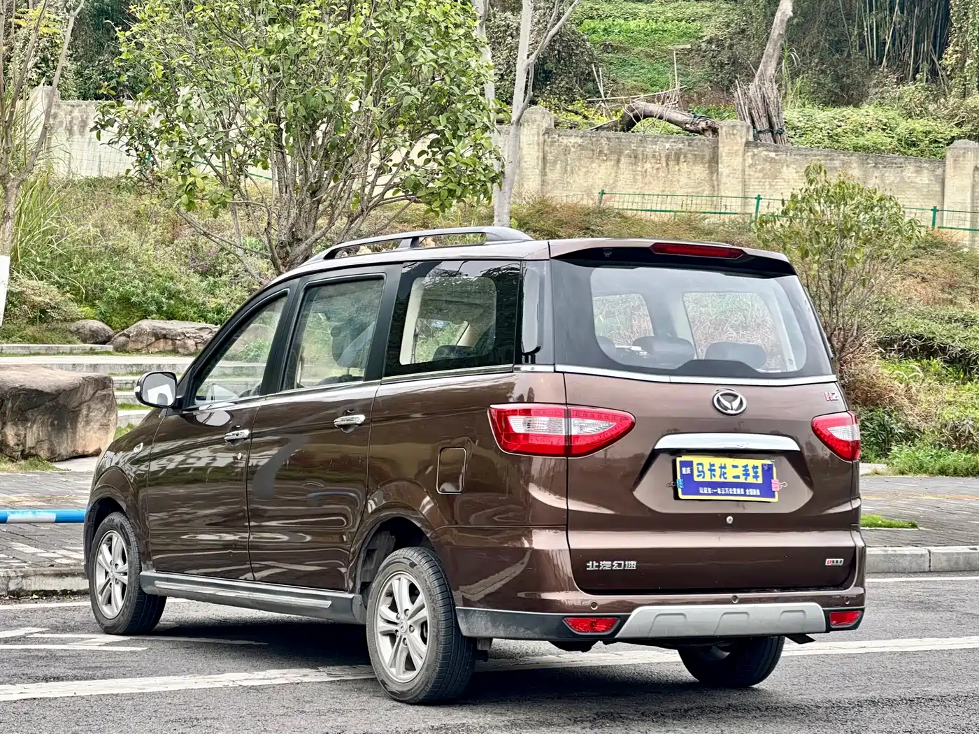BAIC Huansu H2 2017 2015 1.5L AMT Premium BJ415C