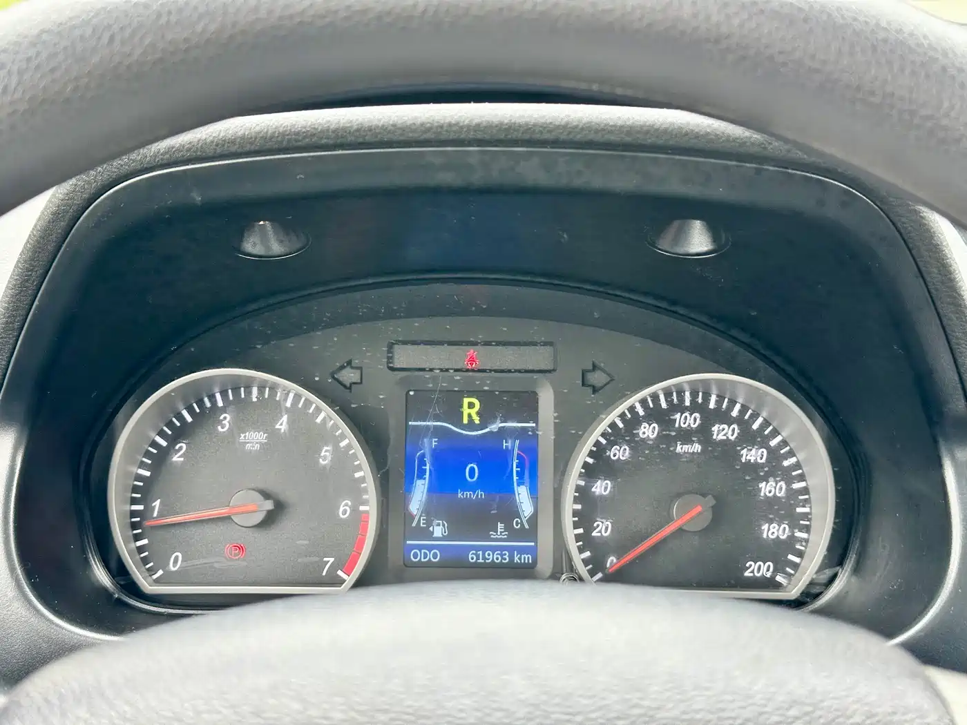 BAIC Huansu H2 2017 2015 1.5L AMT Premium BJ415C