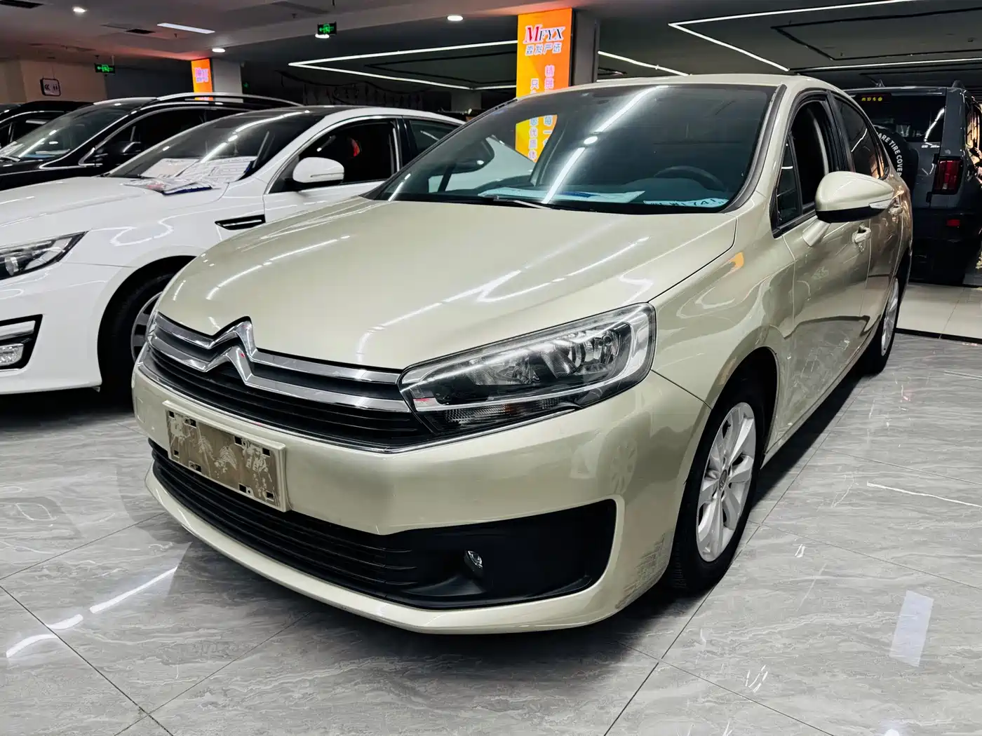 Citroën C4 C-Quatre 2017 2016 1.6L Manual Comfort