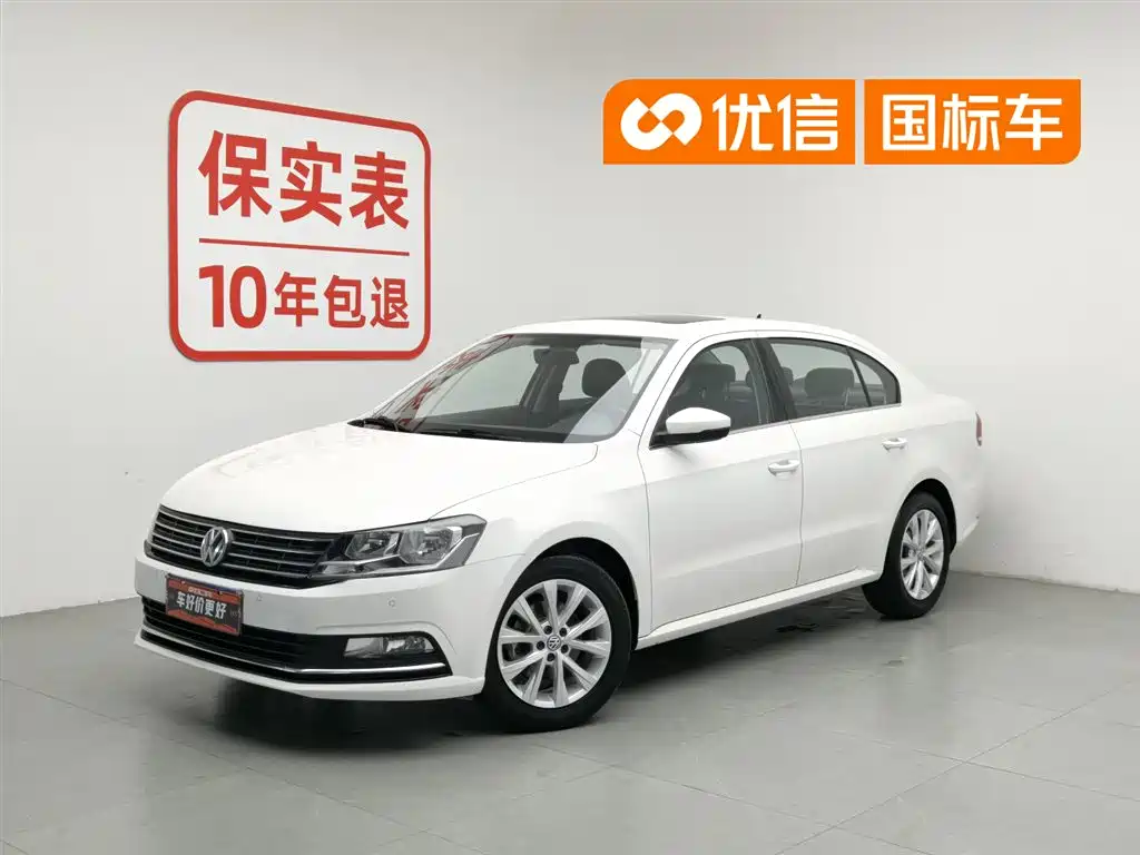 Volkswagen Lavida 2017 1.6L Automatic Comfort Edition