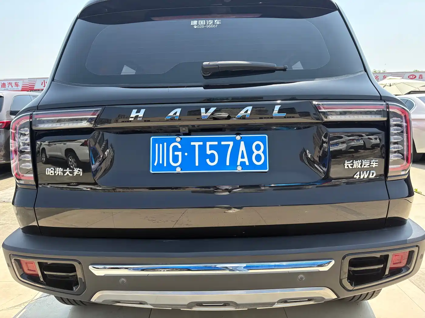 Haval Big Dog 2021 Facelift 2.0T DCT AWD Howling Celestial Dog Edition фото 5